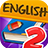 icon English Vocabulary Quiz Level 2(Inglês Vocabulário Questionário Nível 2) 5.0
