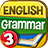 icon English Grammar Test Level 3(Teste de gramática inglesa nível 3) 5.0
