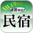 icon m.store.bluezz.tw(Caderno Bluezz B B - Taiwan Legal B B) 2.1.9