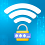 icon Show Wifi Password: Wifi List (Mostrar senha do Wifi: Lista de Wifi)