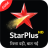 icon Free STAR PLUS Tips(Star Plus TV Serials Dicas
) 1.1