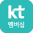 icon com.olleh.android.oc2(Associação KT) 24.01.01