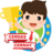 icon Kuis Cerdas Cermat(Questionário Questionário) 1.10