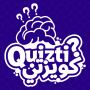 icon Quizti(Quizty: Competições culturais)