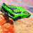 icon Fortuner Crash Game(Fortuner Car Crash Simulator
) 1.0