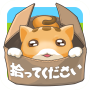 icon 捨て猫レスキュー (Resgate de gato abandonado)