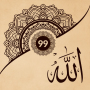 icon Allah(99 Nomes de Alá no Islã)
