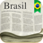 icon Jornais Brasileiros(Brazilian Newspapers) 4.0.3