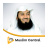 icon Mufti Menk Audio App(Mufti Menk Rastreador oficial) 4.4.2.2