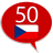 icon Czech50 languages(Aprenda tcheco - 50 línguas) 10.8