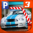icon Multi Level 3 Car Parking Game(Jogo de Estacionamento de Carros Multi Nível 3) 1.0