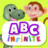 icon ABCInfinite(ABCKidsTV - Jogue e aprenda) 7.9