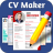 icon Cv Maker And Resume Pdf Convert(CV Maker e currículo PDF Convert) 1.2.0