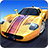 icon Sports Car Racing(Corridas de carros esportivos) 1.4