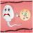 icon Ovum Skip 1.1