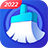 icon Hyper Cleaner(Hyper Cleaner
) 1.0.7.0