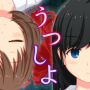 icon net.cretia.escapeutsushiyo(Escape Utsushiyo)