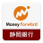 icon com.moneyforward.android.app.shiz(Dinheiro para o banco Shizuoka) 2.11.0