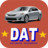 icon DAT(Serviço de carro DAT) 2.1