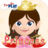 icon Princess Kindergarten(Jogos de Princesa do Jardim de Infância) 3.20