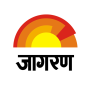 icon Jagran(Jagran Hindi News Epaper App)