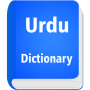 icon English To Urdu Dictionary (Dicionário inglês - Urdu)