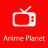 icon Anime TV(Anime 247 - Assistir Anime sub Inglês Free Full HD
) 1.0.5