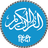 icon Quran Hindi(Alcorão em Hindi (हिन्दी कुरान)) 2.7