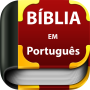 icon com.anaapps.bibliaemportugues(Bíblia em Português Brasil)