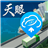 icon tw.gis.skyeyes.android.cscpnd(Relatório de tarefa do olho do céu) 2.0.0