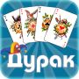 icon durak.cards.game(SportsFan grátis - без интернета
)