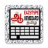 icon EazyType Keyboard Tamil(Quick Tamil Keyboard Emoji S) 3.2.2