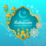 icon E-Cards(Muharram Cartão Islâmico)