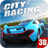 icon City Racing 3D(Corrida Urbana 3D) 5.9.5082