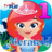 icon Mermaid Princess Grade 1(Sereia Princesa Grau 1 Jogos) 3.00
