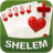 icon com.xalopex.shelem(Shalam Plus (online) Dua Tawassul) 3.2.3