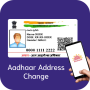 icon Aadhar Card – Check Aadhar Status, Update Online (Aadhar Card - Verificar Status Aadhar, Atualizar Online
)