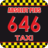 icon Taxi 646(Táxi 646) 3.18.2