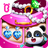 icon Life: Cleanup(Baby Panda's Life: Cleanup
) 8.66.00.02