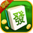 icon net.joygames.fhmj(Versão independente de Regal Mahjong (single mahjong)) 1.7