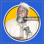 icon Sheikh Youssouf Djibril
