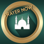 icon Prayer Now : Azan Prayer Times (Prayer Now: Azan Prayer Times)