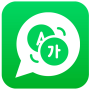 icon AI Chat Keyboard-Smart Typing (AI Chat Teclado - Digitação inteligente)