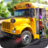 icon School Bus 16(Ônibus escolar 16) 2.8