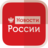 icon com.briox.riversip.android.russia.russia(Notícias da Rússia e do mundo - Clima) 4.2.0