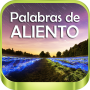 icon Palabras De Aliento(Palavras de incentivo)