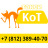 icon ru.sedi.customer.kot(Táxi KOT: O cliente) 1.422