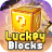 icon Lucky Block(Lucky Block
) 1.9.20.1