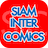 icon SIC(Siam Inter Comic - SIC) 5.73