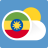 icon Weather Ethiopia(Etiópia Clima) 1.6.0
